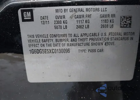 2012 Cadillac Cts Luxury from USA, damaged, VIN 1G6DG5E5XC0130096